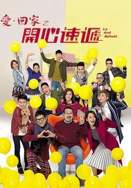 无声告白 都市情感剧全集