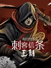 厨房风云会 美食综艺在线观看